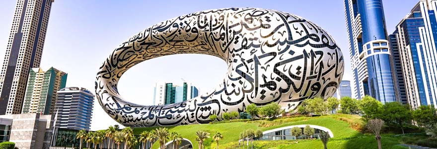 Dubai Museum - Museum of the Future