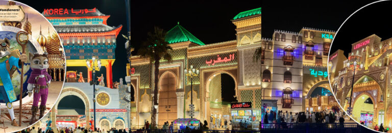 Global Village 2024: Opening Date - Get Your Tickets Now!